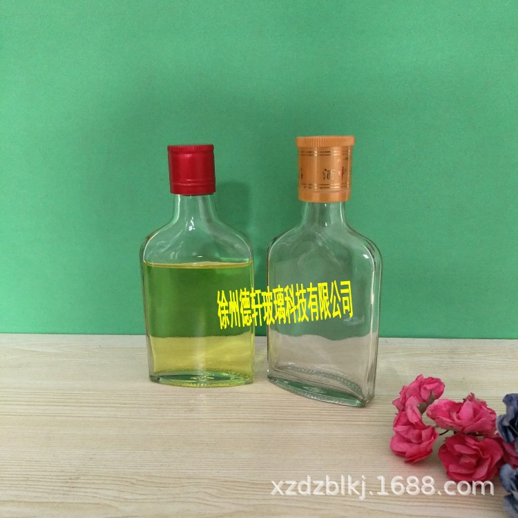 现货批发制做小玻璃酒瓶 125ml劲酒瓶配铝盖塑料盖高白料保健酒瓶