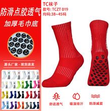 TC�m�ӊW�����m�� ���z���P�����m ����ë����Ͳ�\���m���������m