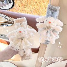 蓝雨原创安全带护肩可爱毛绒玩偶羊羔绒护肩卡通车用防勒脖护肩套
