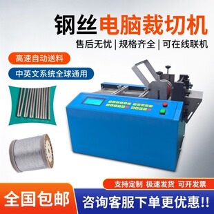 䓽z��X���ЙC���w���u�z䓽z�K�Ԅ��Д��C��|�������~���о��C