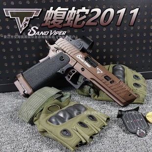 Σ������WK����tti2011ȫ�г��{�LLJ�������m���g����������ߘ�