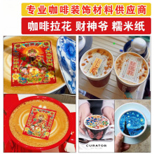 СtȠŴ׼ӡʳbǼSֱlb