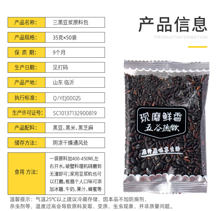 微信图片_202305291408346