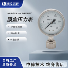 YEĤ�Љ��������Ή������L����΢�������P��������Ĥ�Љ�����