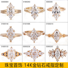 �����������ʯ��ָ�W���p�ݸ߼���18K��荽��錚����ƹ��S