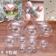 ͸����2-100CM���ρ��������ĈA���Y�����̈��b��������Q