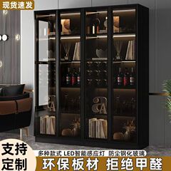 酒柜家用靠墙储物柜轻奢现代简约高档边柜餐边一体玻璃门展示柜