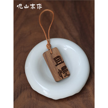 �^ɽľ���ں��Ҍ�ľ��̒��Ʊ�������܇��Ԋ���Ą����޾Ƶ�耳׿�