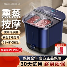 ���_Ͱ�ӟ�a����ԡ��늄Ӱ�Ħϴ�_��ȫ�ԄӼ��ø����㯟�C���_Ͱ