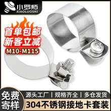 304���P䓚Wķ�ӵؿ��ӹܿ��܊A�����T�R��֧�ܹܿۿ���ˮ�܊A��