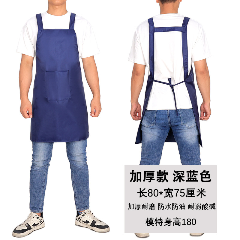 두꺼운 다크 블루 싱글 포켓 앞치마