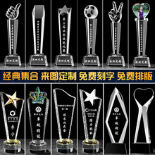 �S�Ҷ���ˮ������ӆ���߼��и߶˰�ˮ�������w����ِ�s�u�������l