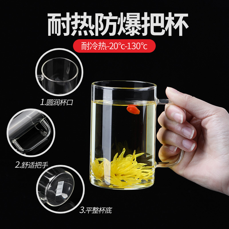 tetera de agua fría de vidrio tetera de agua fría doméstica resistente a altas temperaturas taza de agua fría resistente al calor a prueba de explosiones de gran capacidad tetera fría abierta set