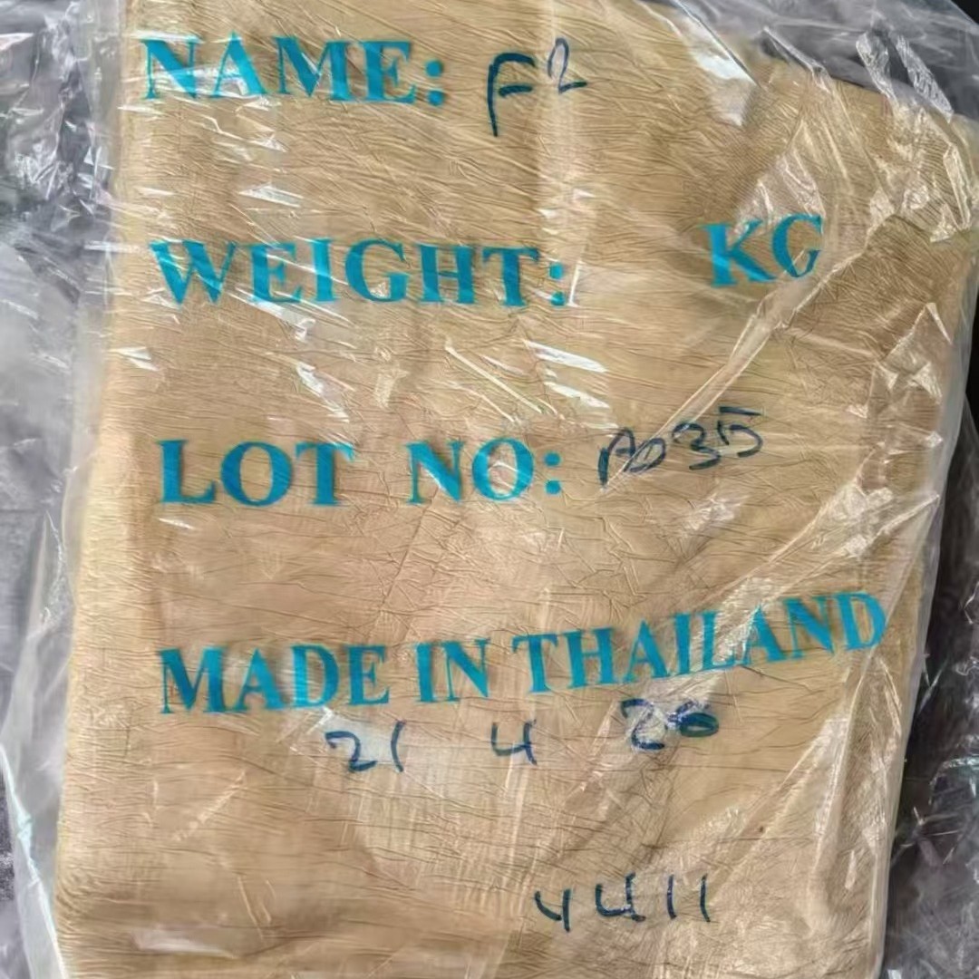 乳胶再生胶 天然胶再生橡胶 高弹性高回弹天然橡胶