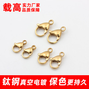 ����ɫ���P������18K�����r�ۏ��ɿ���������朿��^diy���