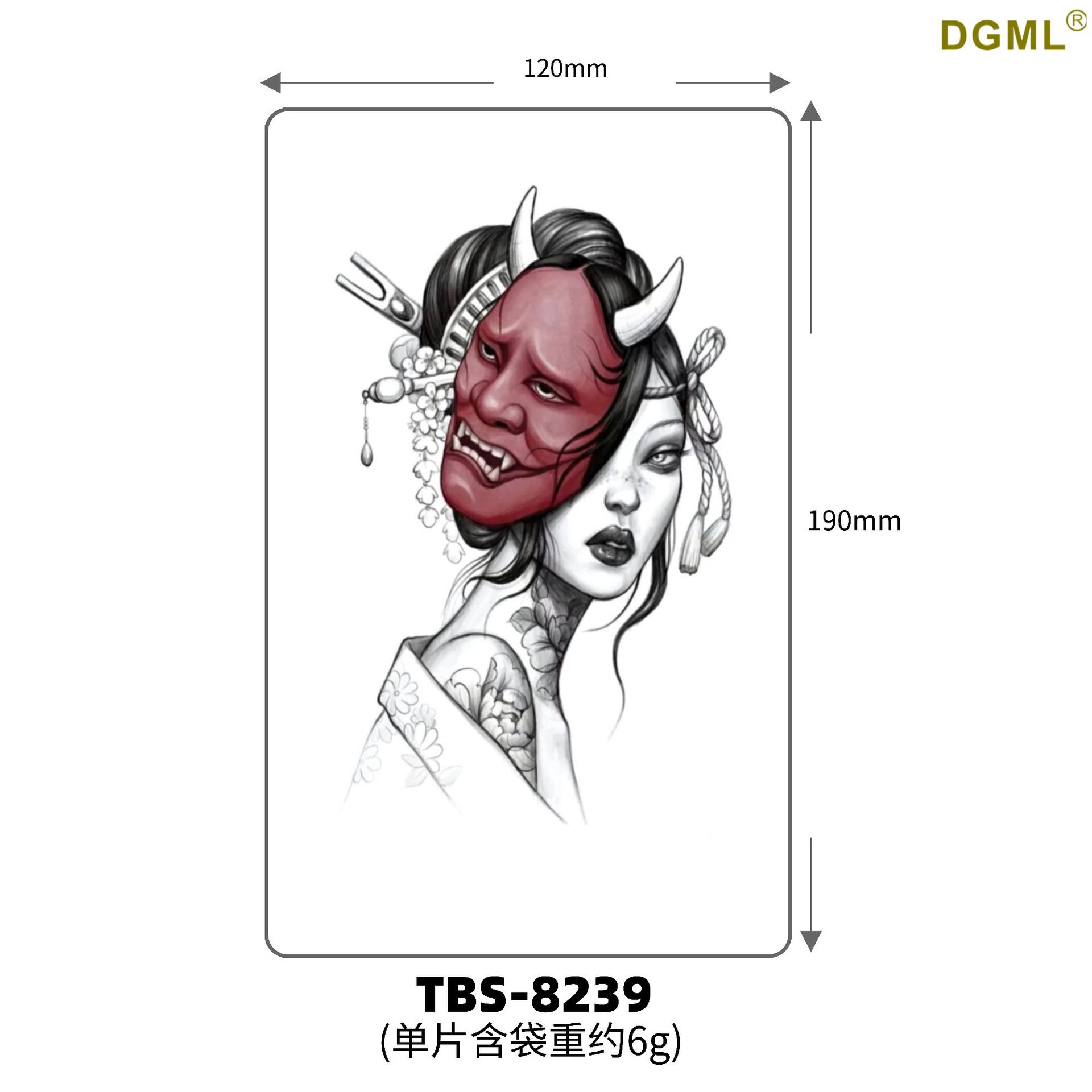 Pegatinas de tattoo se pueden fijar letras flor brazo tatuaje dibujos animados transfronterizo tatuaje pegatinas europeo y americano bronceado completo Volver al por mayor tatuaje