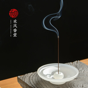 [Jueyun] Glazed Jade Incense Holder, Incense Holder, Creative Incense Holder, Base, No Dust Falling, Household Standing Incense Tray Ornament