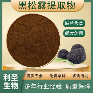 ����¶��ȡ���Ҏ�񱣽�Ʒԭ�Ϻ���¶����ˮ�ܬF؛����¶��ȡ��