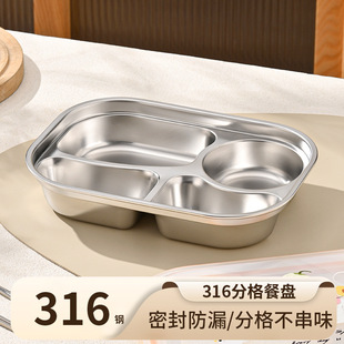 316���P䓲ͱP�W����ͯ��yʽ΢���t�ӟ�ָ񲻴�ζ�Ѓ��@���^