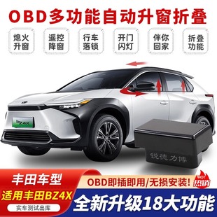 �m���S��BZ4X�Ԅ�������OBD�P������܇���i��ҕ�R�ۯB���弴��