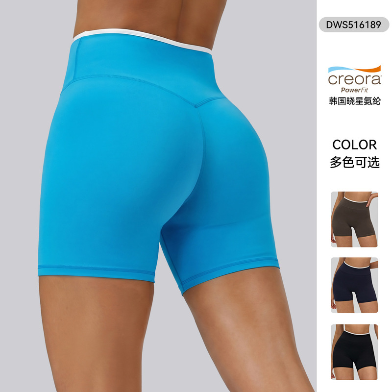 High-Waisted Cool Yoga Shorts with Color-Blocking Peach Butt-Lifting Design for Women, Suitable for Outdoor Wear and Fitness High-Waisted Cool Yoga Shorts with Color-Blocking Peach Butt-Lifting Design for Women, Suitable for Outdoor Wear and Fitness
