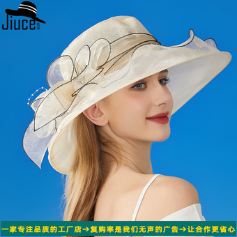 欧美防晒帽女士欧根纱纯色大花朵遮阳帽子英伦贵妇优雅气质太阳帽