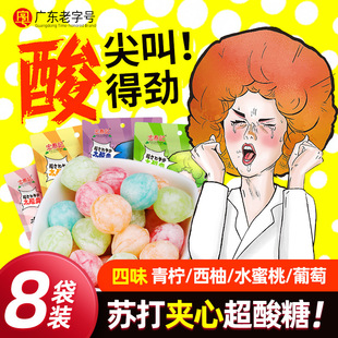 ���ᳬ�ᙎ���ǹ��ЋD�����ᶺ׃�B��ζ�W�t�W��������ʳ�_܇��܇