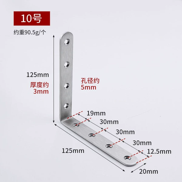 125*125*20