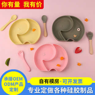 �S����Ʒ�냺�๦��ι�B�;����bʳƷ�����zFDA��׼�������z�ͱP