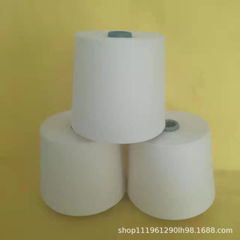 special Variety Yarn 211 Black Bamboo Charcoal Fiber Yarn 21s White Bamboo Charcoal Fiber Yarn Production Online