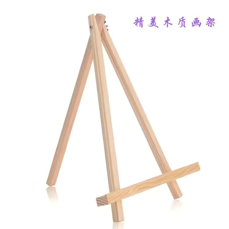 Venta directa de fábrica montado DIY soporte de madera digital pintura al óleo soporte de madera maciza soporte de exhibición ángulo ajustable 50*65 universal