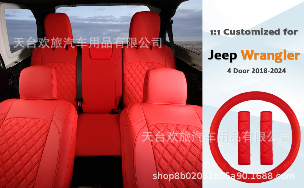 [Border] Wrangler Unlimited 18-24 Special Wrangler Jl All-Inclusive Car Seat Cover Seat Cushion