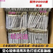 ߅ÛӏͶ;YÛzqӚKĴu򉾵