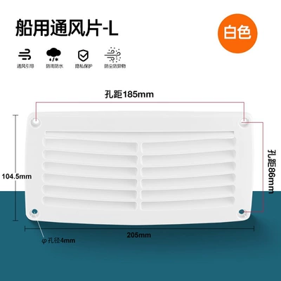 Louvered Grille Windows, Rv Accessories, Avtomobil ehtiyat hissələri - new-white-large-size