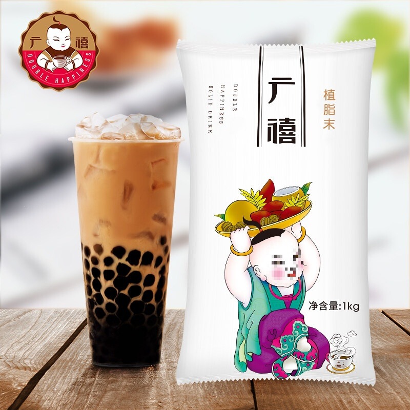 Guangxi 0 Trans-Fat Non-Dairy Creamer Powder 1kg, Milk Tea Companion, Special for Milk Tea, Ingredients for Bubble Tea Shops