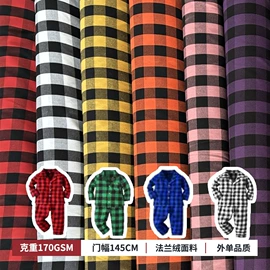 色织、提花布;其他棉类面料;涤棉混纺