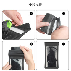 戶外自行車手機防水支架 電動車騎行摩托車外賣騎手導航手機架