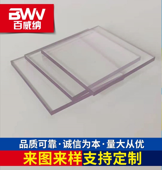 1622183820(1)_副本