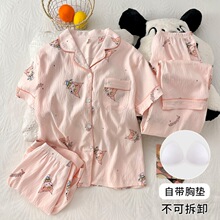 �ļ��¿�Kittyè˯��Ů���䳤���������ƶ���ѧ����ͨ��Ů�Ҿӷ�