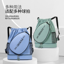 �p��r����ë������ڴ��\�Ӱ���Ů�p�米���W�����yţ�����