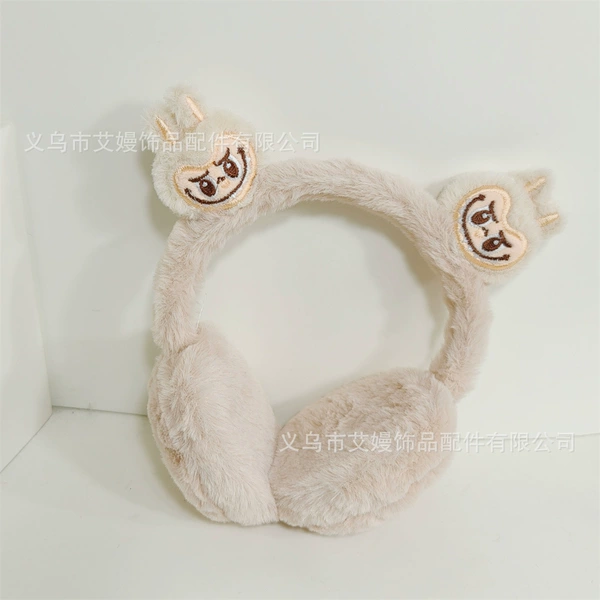 Light khaki smiley