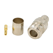 ���lͬ�S�B����Nĸ�^ĸᘉ���RG8 RG213 LMR400 50-7���쾀��NK-7