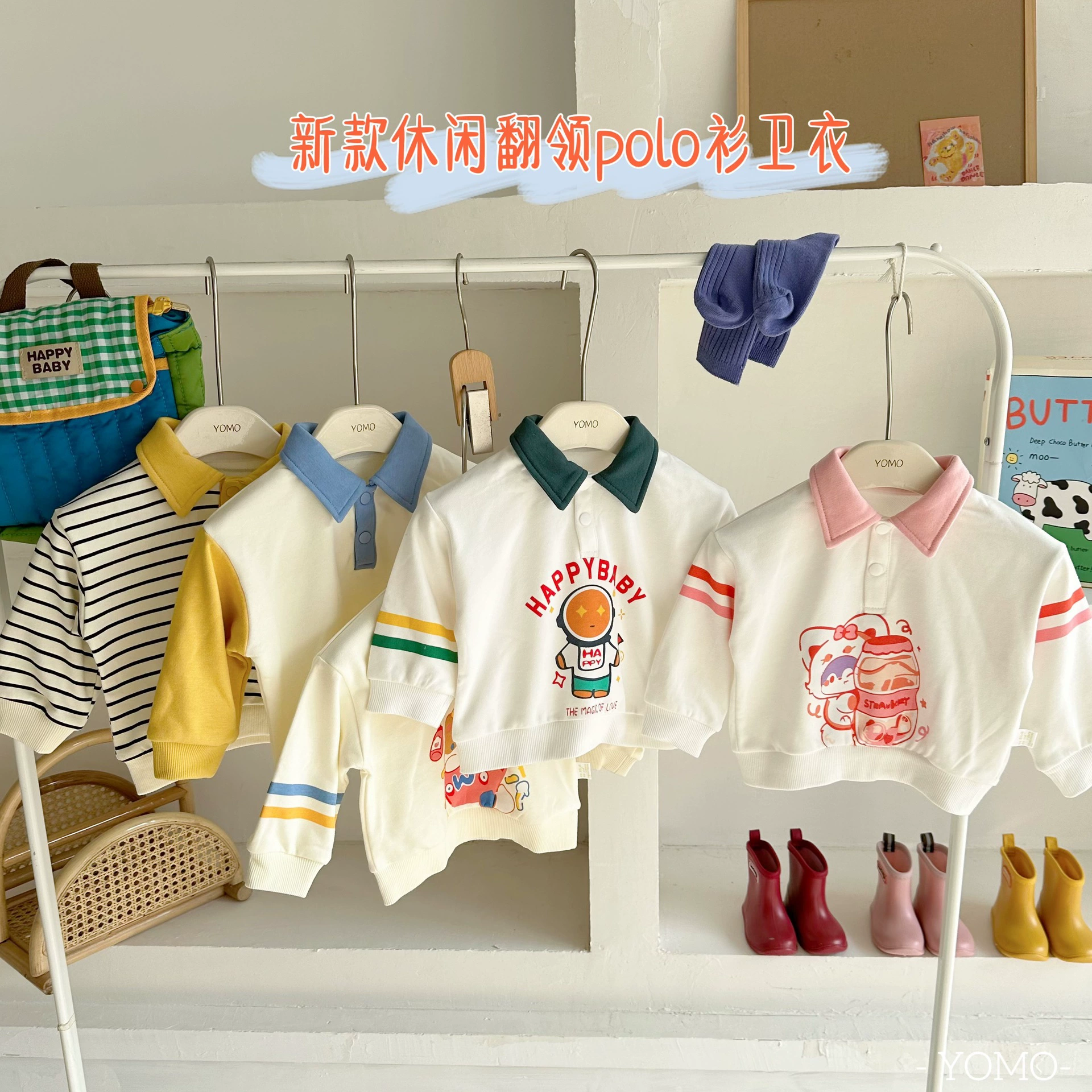 Класс A ins весна и осень Универсальный повседневный костюм в Корейском стиле с длинными рукавами детский свитер спортивные штаны рубашка поло с отворотами спортивный костюм