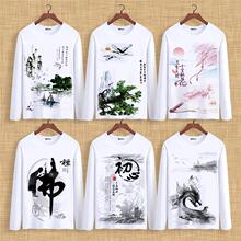 �Ї��Lɽˮ��ˮī��T�������L�����������e��Ů�b�＾�L������