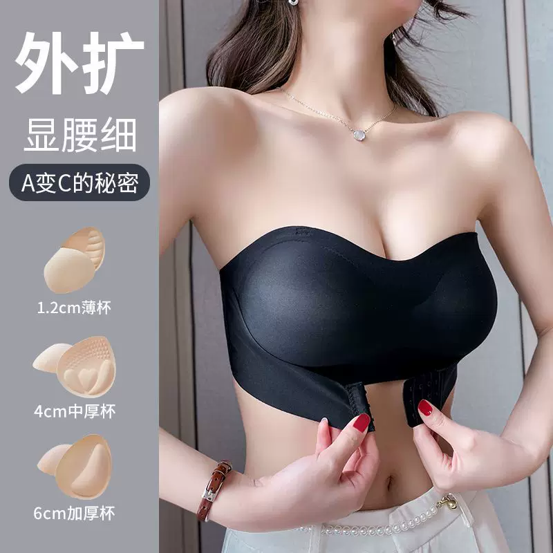 Straps, underwear, non-slip push up bra, supporting invisible bra top, strapless
