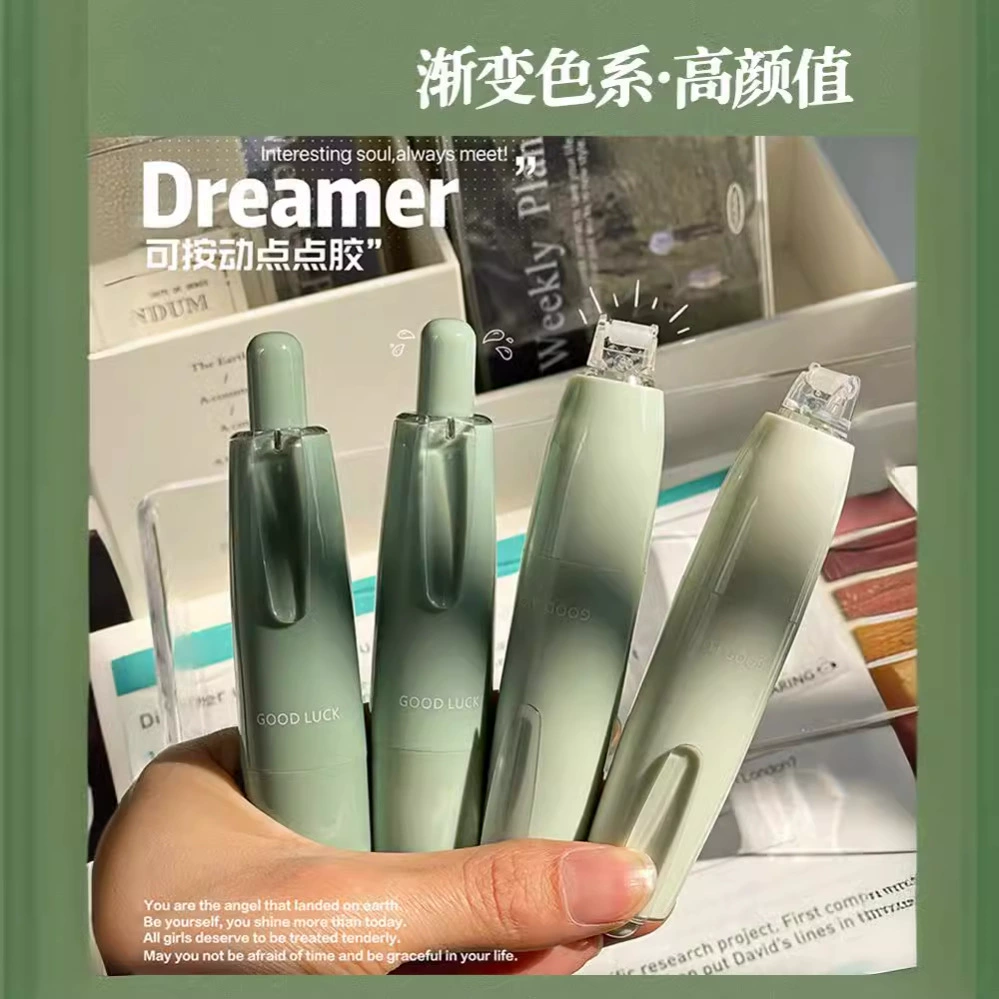 Цвет градиента! Клей Push Dot высокоцветная Корректирующая лента двухсторонний клей детская ручная работа большой емкости