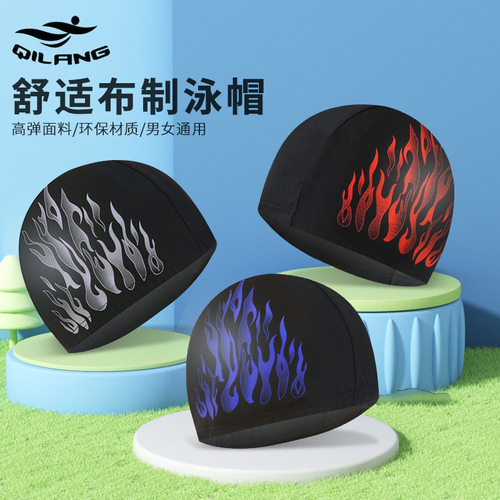 Men's Fashion Flame Style Ear Protection Swim Cap, Large Size, Non-Squeezing Adult Fabric Swim Cap for Training and Wholesaling