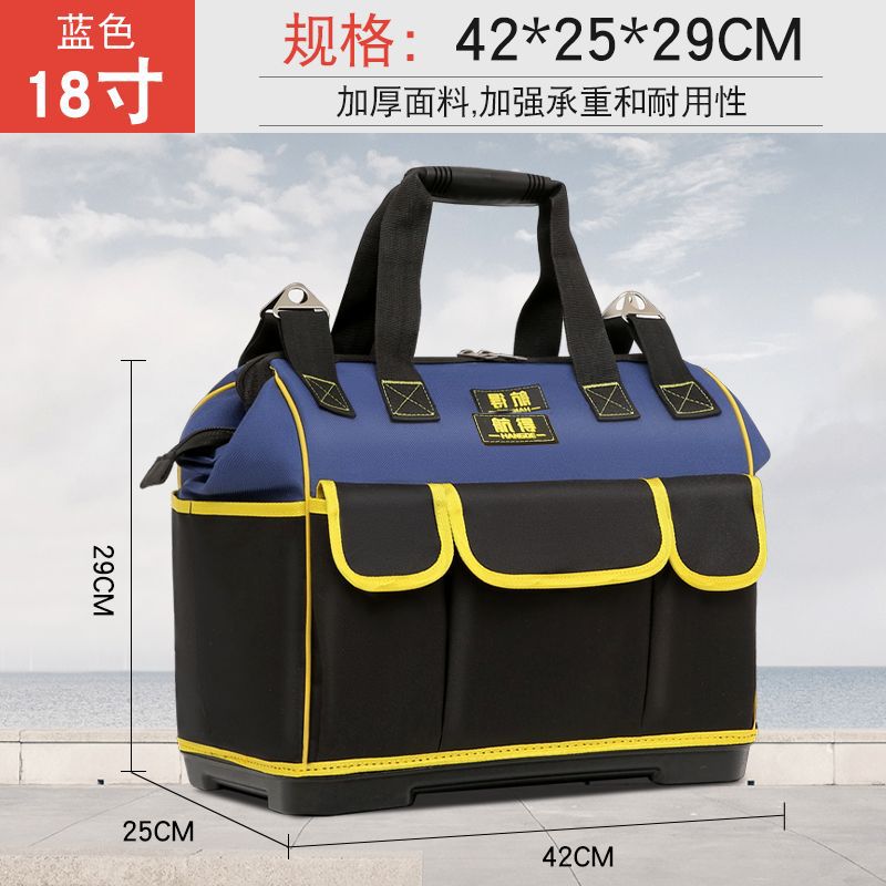 Buque insignia de plástico de doble espesor fondo azul 18 pulgadas