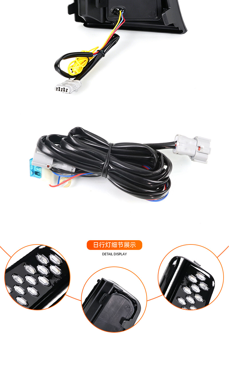 Suitable for Ideal ONE daytime running lights, modified special LED daytime running lights with dynamic flowing turn signals
