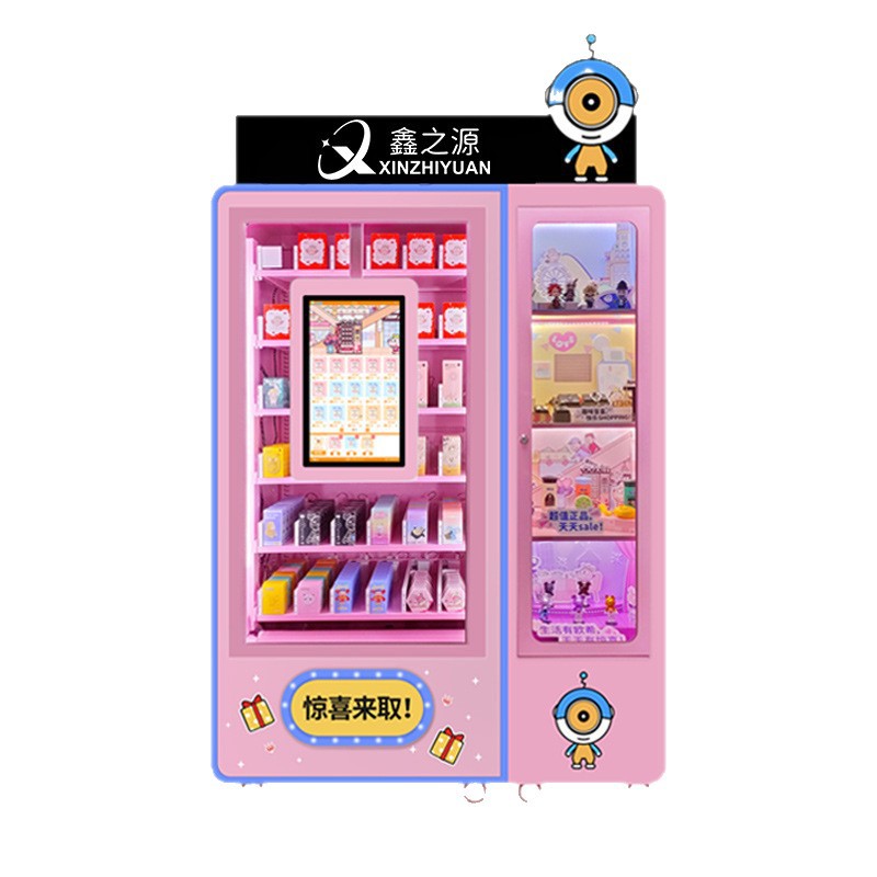 Wuyi Smart Cultural and Creative Hand Máquina expendedora Máquina de regalo de juguete Máquina expendedora de monedas conmemorativas Scenic Area Source Factory